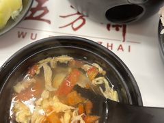 -五芳斋(环丁路店)