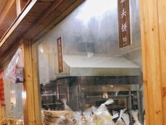 面包甜点陈列柜-徐文林香酥饼(桃园店)