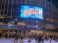 -交通银行前滩31演艺中心