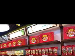 -粒上皇(上海瞿溪路店)