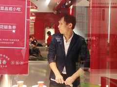 -蜀滋香鲜鱼美蛙火锅(339店)