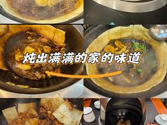 -老家大锅台·铁锅炖·地锅鸡(建邺文体路店)
