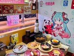 -寿司郎(皇庭广场店)