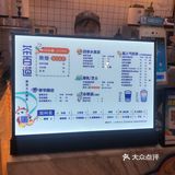 五颗星推荐推荐推荐！来春熙路可以吃饭加喝水就在这解决了