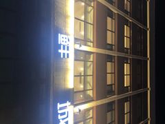 -赶海部落海鲜城(海阳路店)