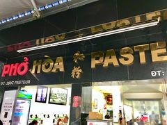 -Pho Hoa Pasteur