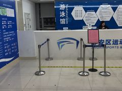 -静安体育中心-停车场