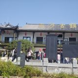 印章就像旅行中尝的当地美食