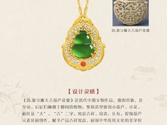 -丰盛里