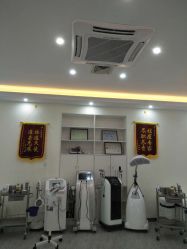 -痘庄科学祛痘国际连锁