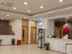 -上海仁爱医院