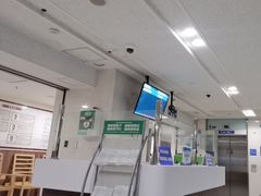 -上海交通大学医学院附属瑞金医院门诊部
