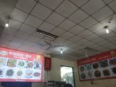 -明升萝卜汤