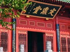 -洛阳周公庙博物馆