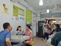-老周记顺德双皮奶