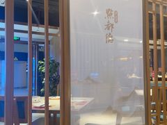 -点都德·毕德寮