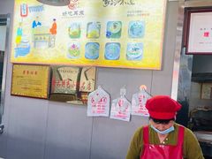 -好吃再来大饼熏肉(胜利北路店)