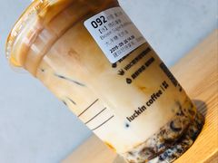 陨石拿铁-瑞幸咖啡(南京绿地之窗店)