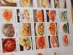 -江南赋(内蒙古大厦店)