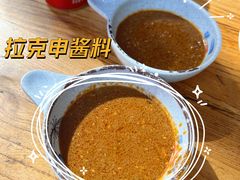 -毛辣果·贵州红酸汤牛肉火锅(西单店)