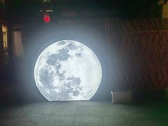 -昆承湖酒家·本帮农家菜