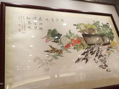 -老半斋(福州路店)