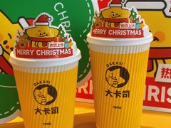 -大卡司DAKASI(连城新天地店)