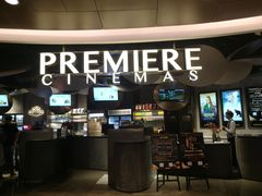 -百美汇影城(LUXE嘉里中心店)