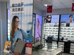 -大明眼镜(方庄店)