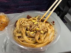 -曾凉面