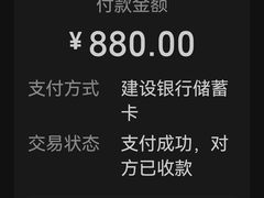 -福樱兰海鲜放题铁板烧(加州店)