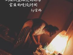 -爱贝佳月嫂公司(沈阳分公司)