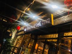 -猫的天空之城概念书店(杭州南宋御街店)