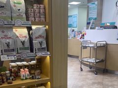 -美联众合动物医院·24h转诊中心