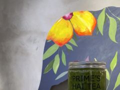 -素匠泰茶(三里屯SOHO工体奶茶店)