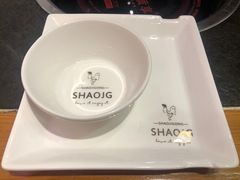 -重庆烧鸡公火锅(簋街店)
