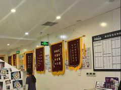 -萌兽医馆·眼科·异宠专科(三里屯店)