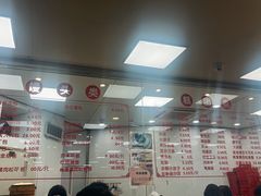 -常州糕团店(北大街新世纪商城店)