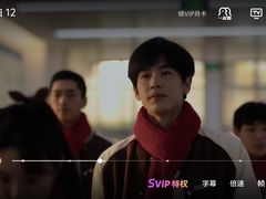 -万象影城(杭州万象城IMAX激光店)