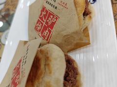 -保定会馆(红旗大街店)