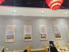 大堂-袁记串串香(人民公园店)