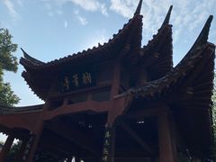 -黄鹤楼