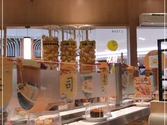 自助取餐区-元气寿司(新城市广场店)