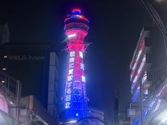 -通天阁