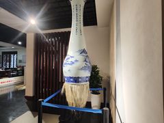-中国湖笔博物馆(莲花庄路)