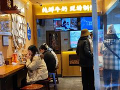 -文宇奶酪店(南锣鼓巷店)