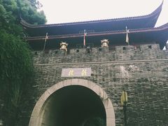 -鼓楼(西湖风景名胜区)