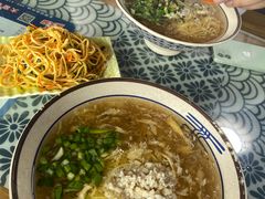 -鲁毓鲜蓬莱小面(黄山路店)