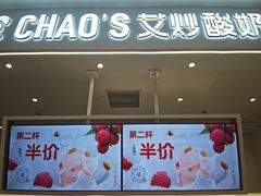 -凯德MALL(西直门店)