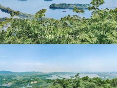 -九曜山